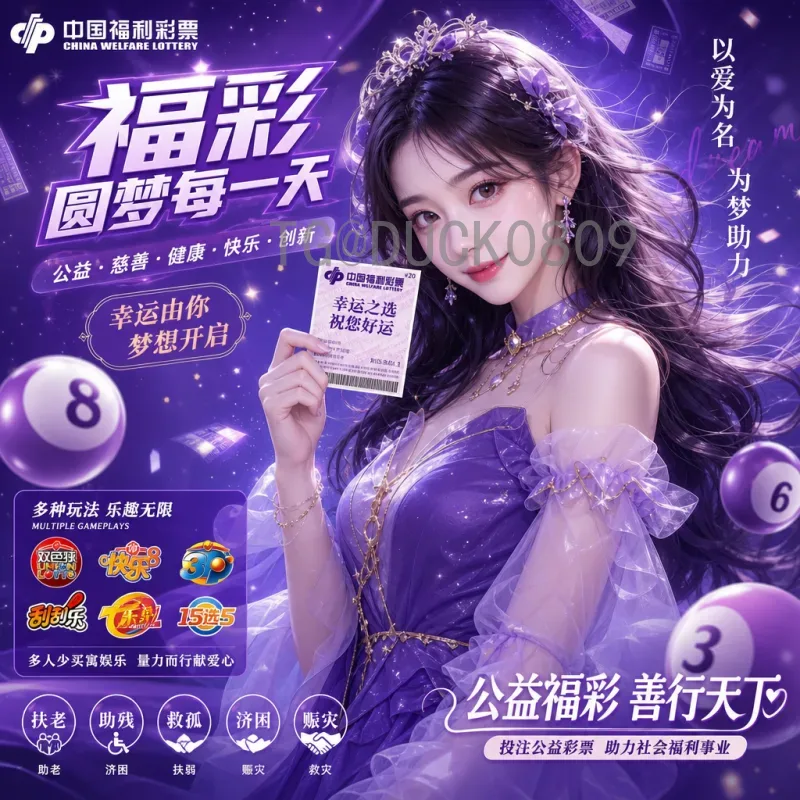 2026世界杯：缅甸足球的梦想与挑战——亚洲区预选赛前景分析