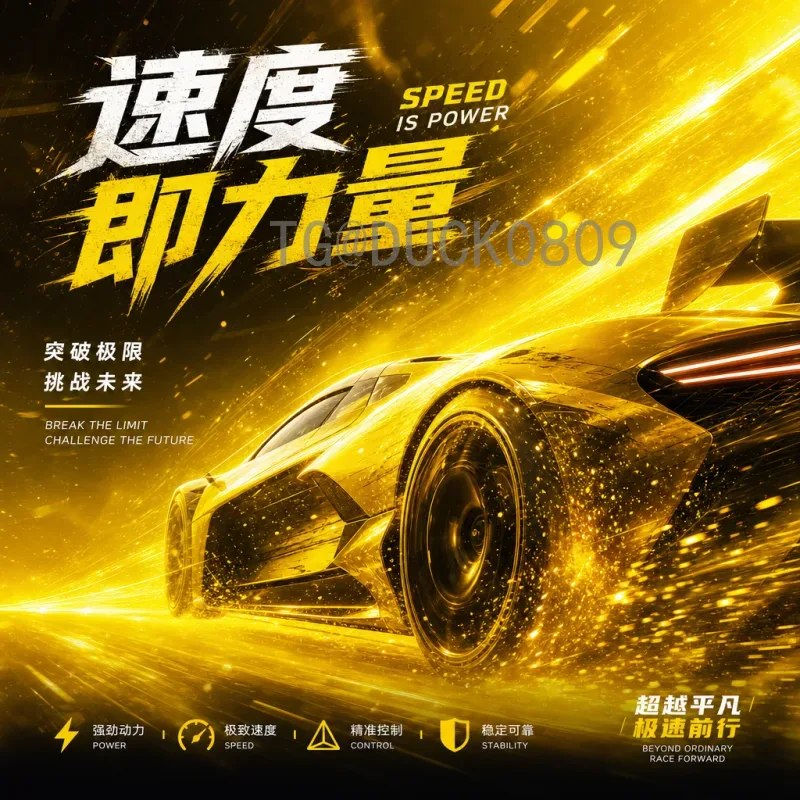完整2026年国际足联世界杯比赛直播在哪里看？全球观赛渠道与平台全攻略