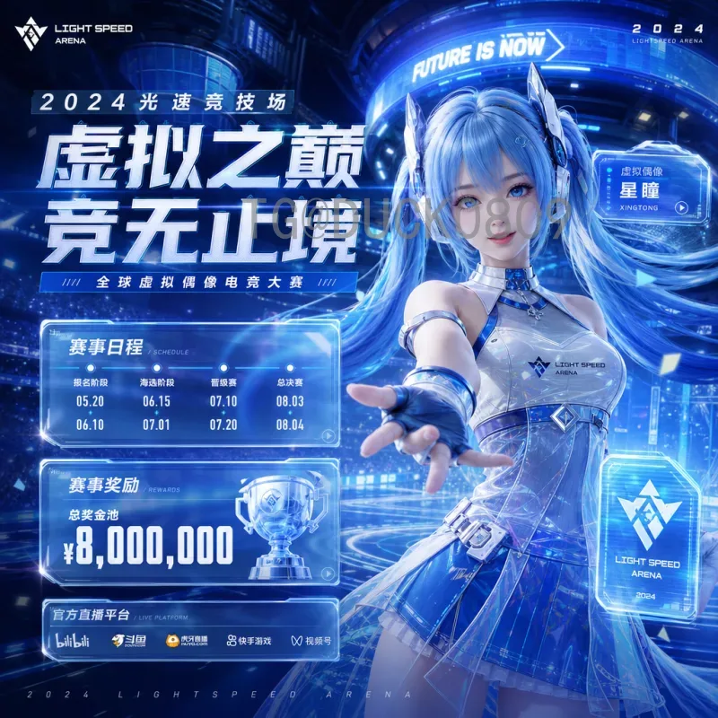 2026美加墨世界杯名单实时追踪：各队阵容最新动态与深度分析