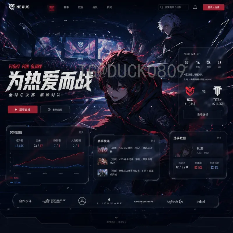 详细2026年国际足联世界杯非洲区名额一览：扩军下的出线格局